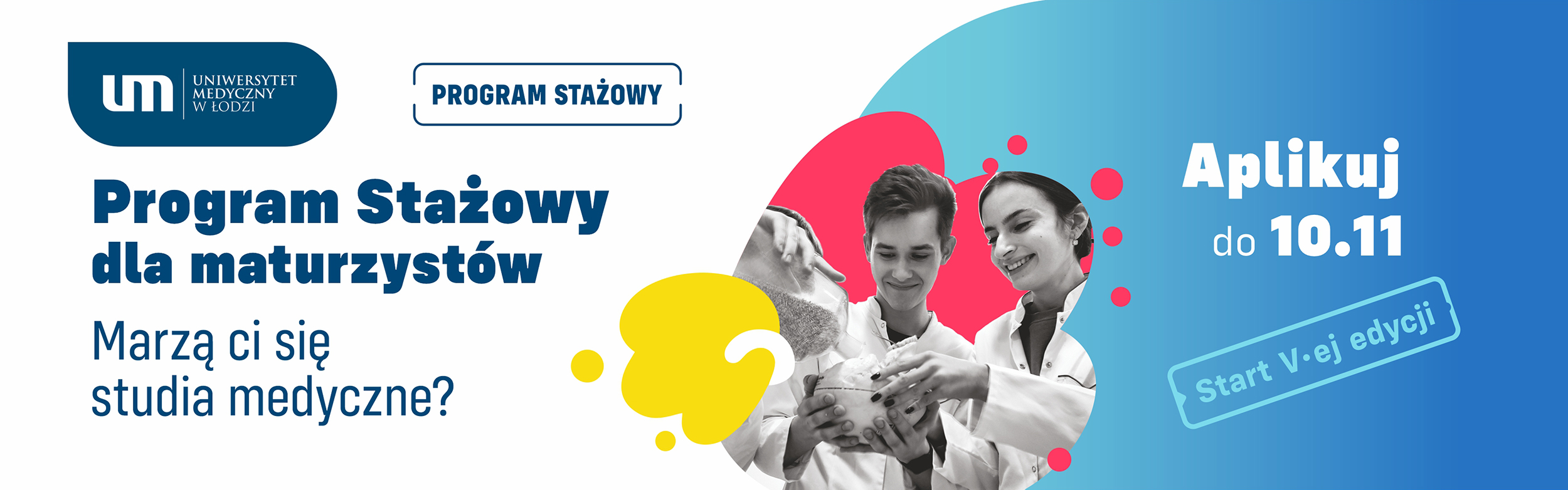 Program stażowy 2025