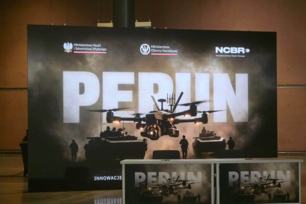 Uniwersytet Medyczny w Łodzi partnerem konsorcjum realizującego projekt PERUN o wartości ponad 18 mln zł